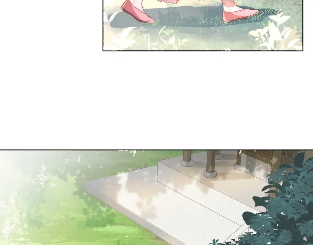 第2话 又入虎口 第37页