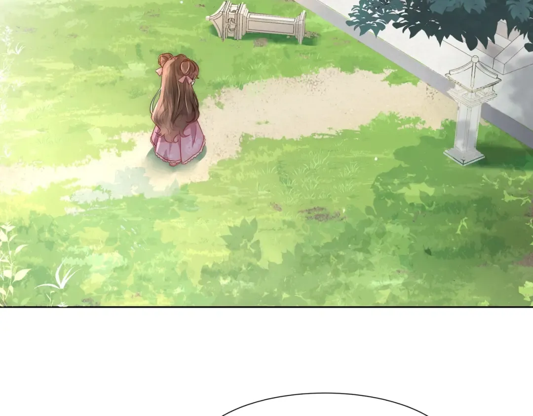 第2话 又入虎口 第38页