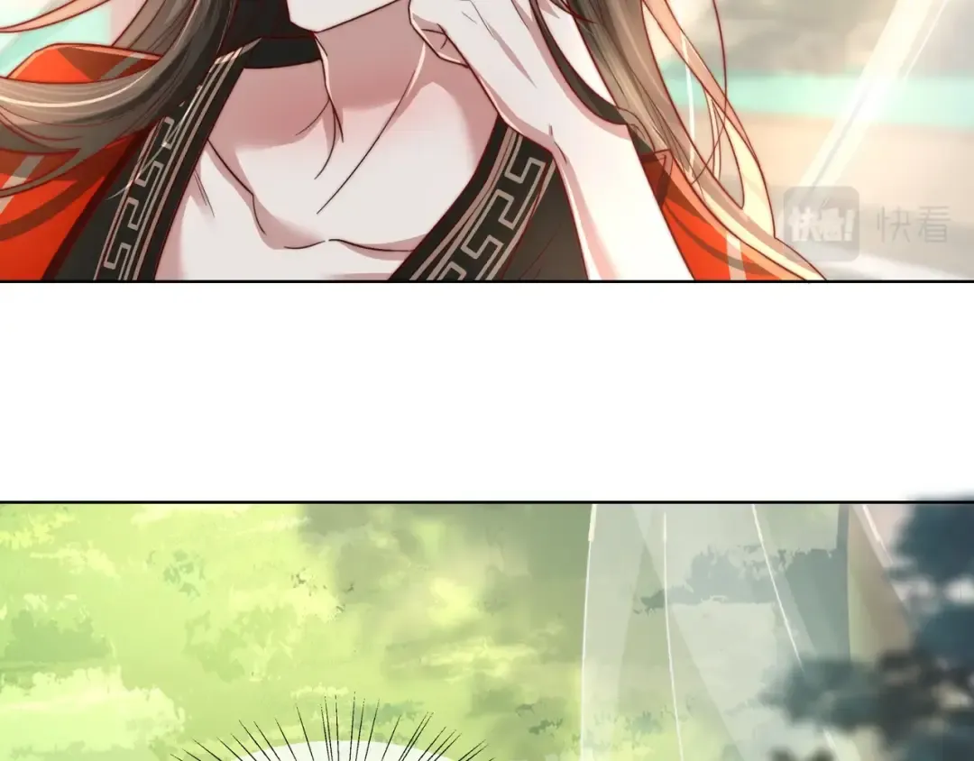 第3话 提心吊胆 第10页