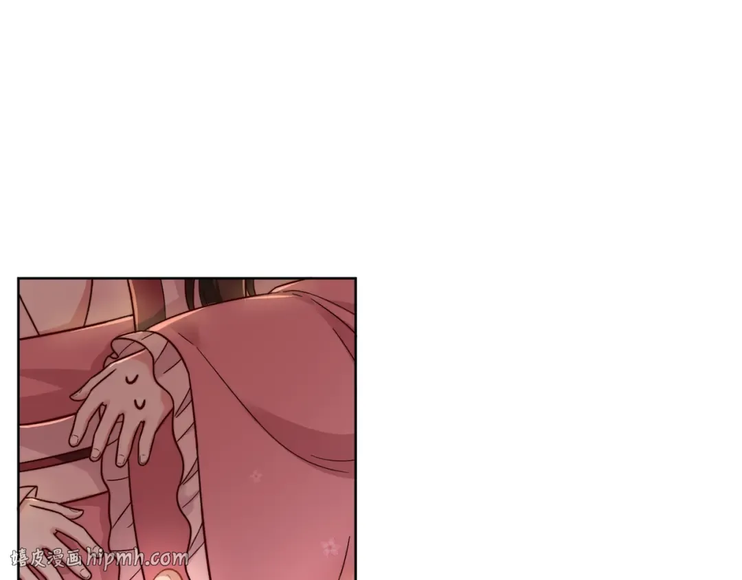 第3话 提心吊胆 第40页