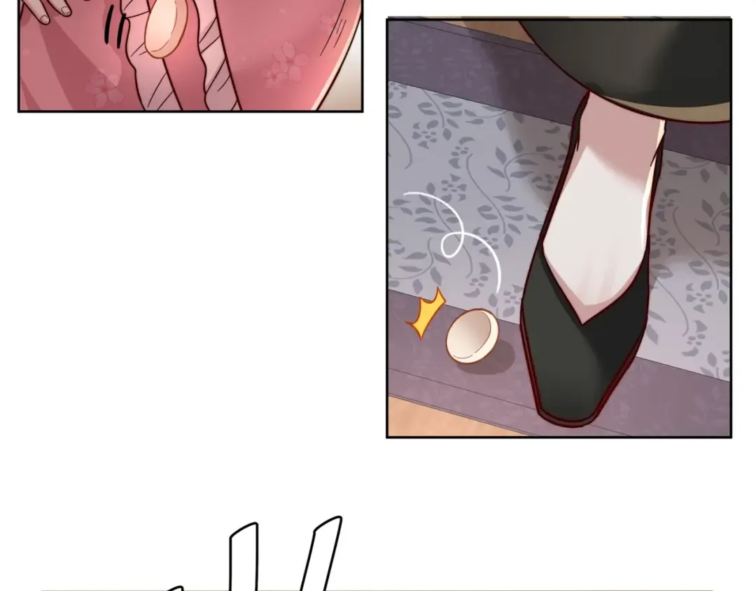 第3话 提心吊胆 第41页