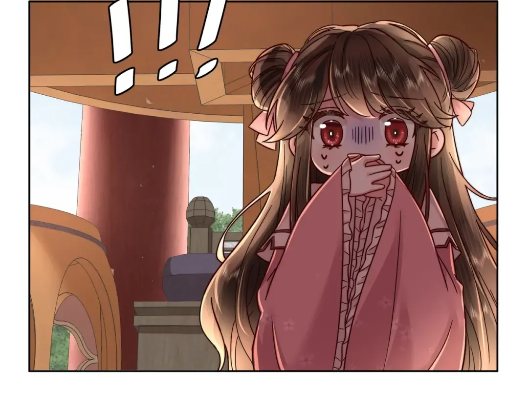 第3话 提心吊胆 第42页