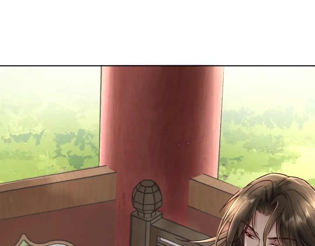 第3话 提心吊胆 第44页