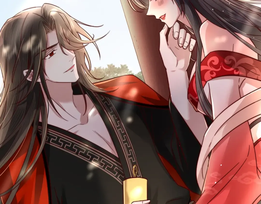 第3话 提心吊胆 第57页