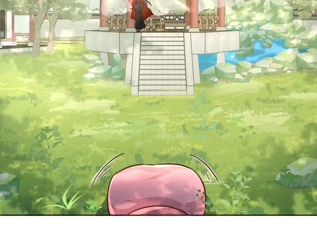 第4话 三公主又来了！ 第58页