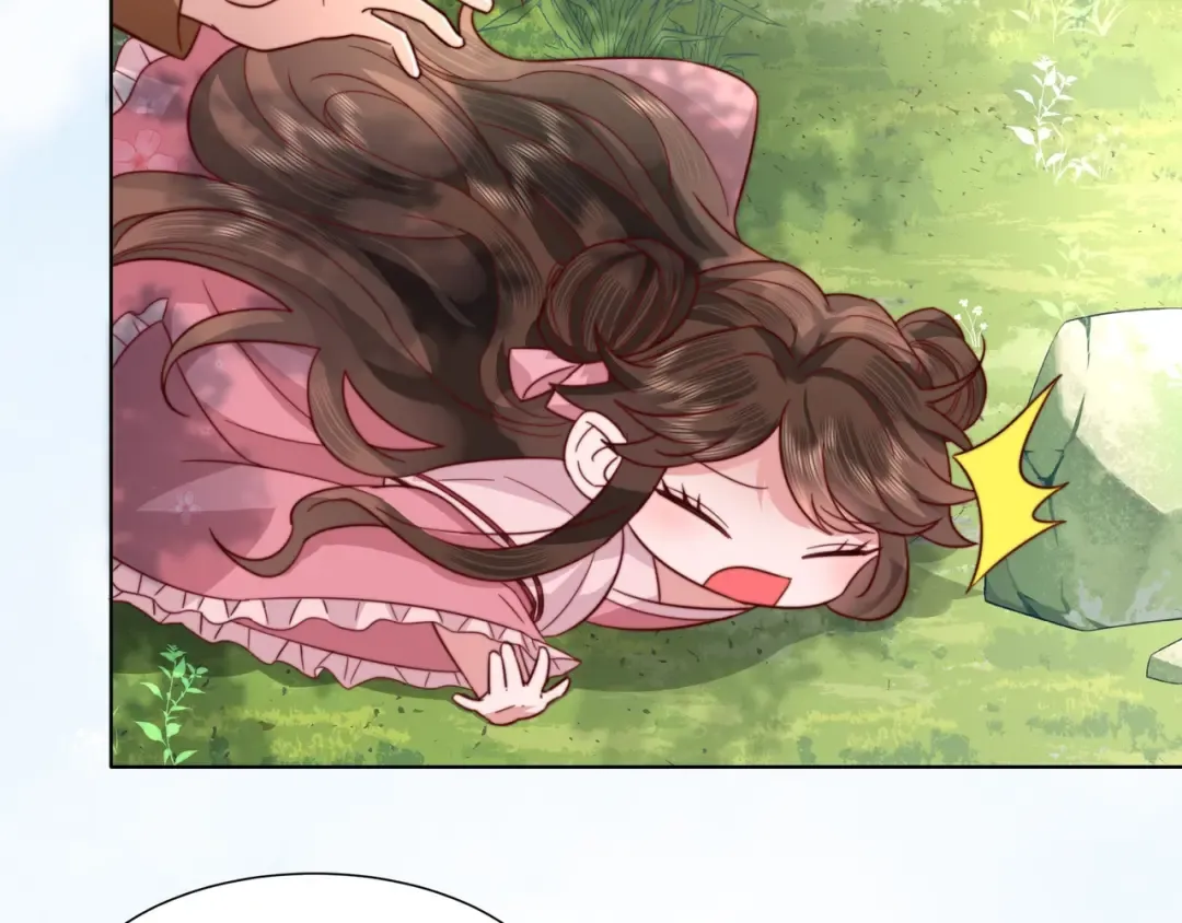 第5话 要喂狼了？ 第10页