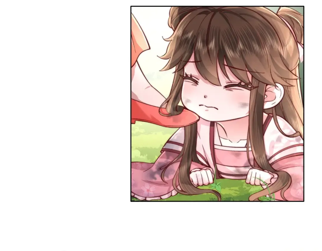第5话 要喂狼了？ 第15页