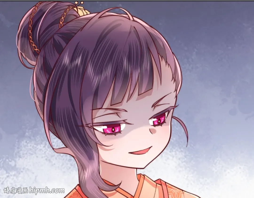 第5话 要喂狼了？ 第16页