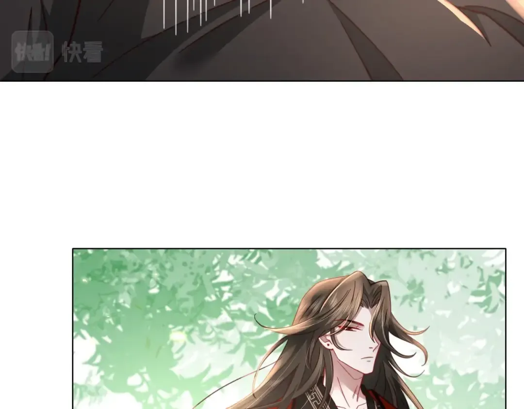 第5话 要喂狼了？ 第44页