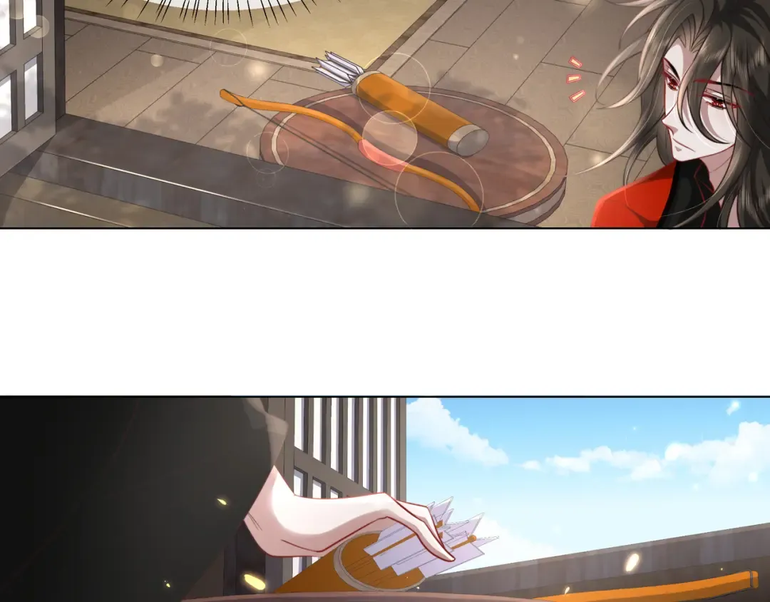 第5话 要喂狼了？ 第67页