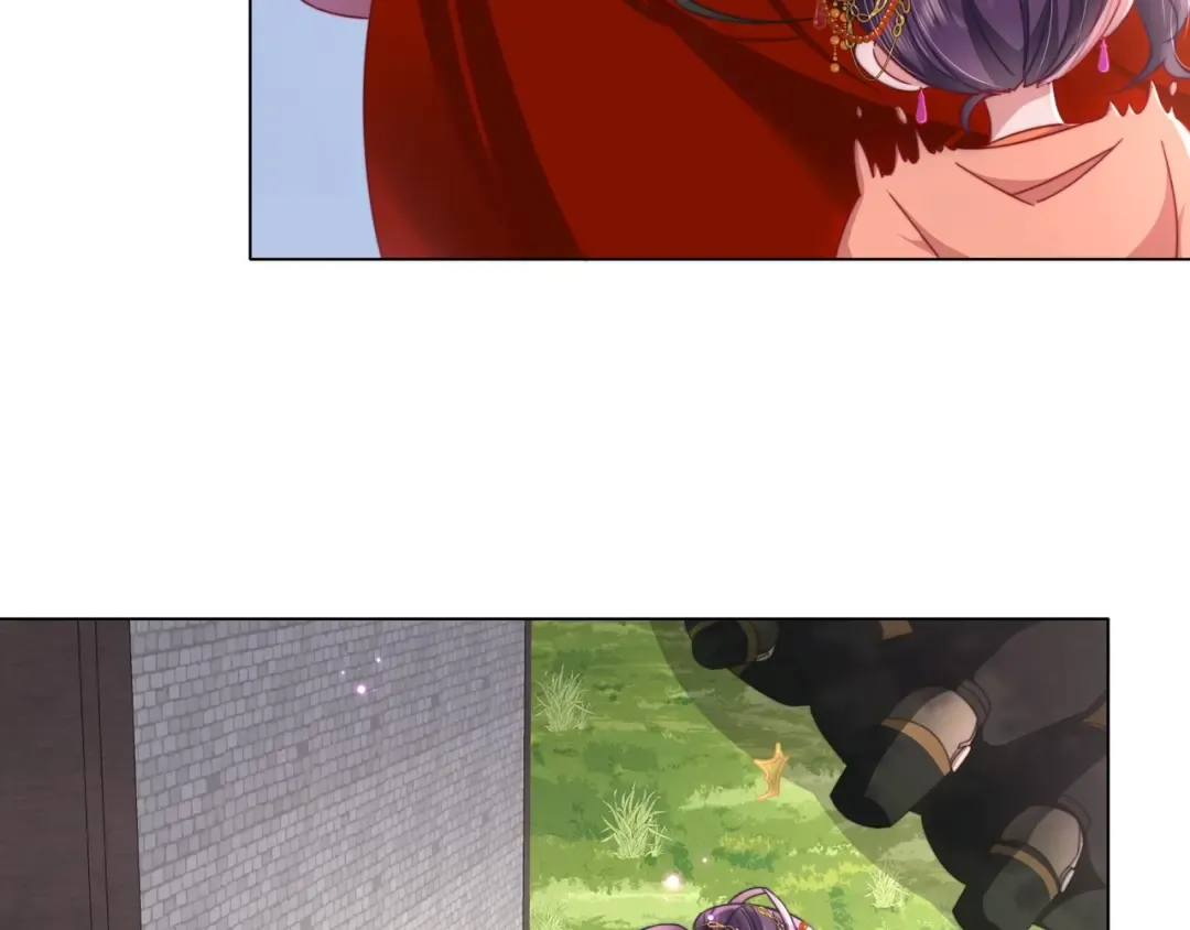 第6话 暴君亲自喂药？ 第12页