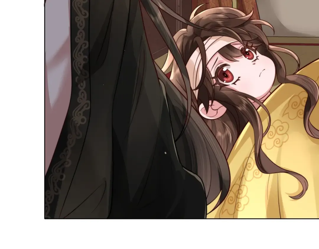 第6话 暴君亲自喂药？ 第44页