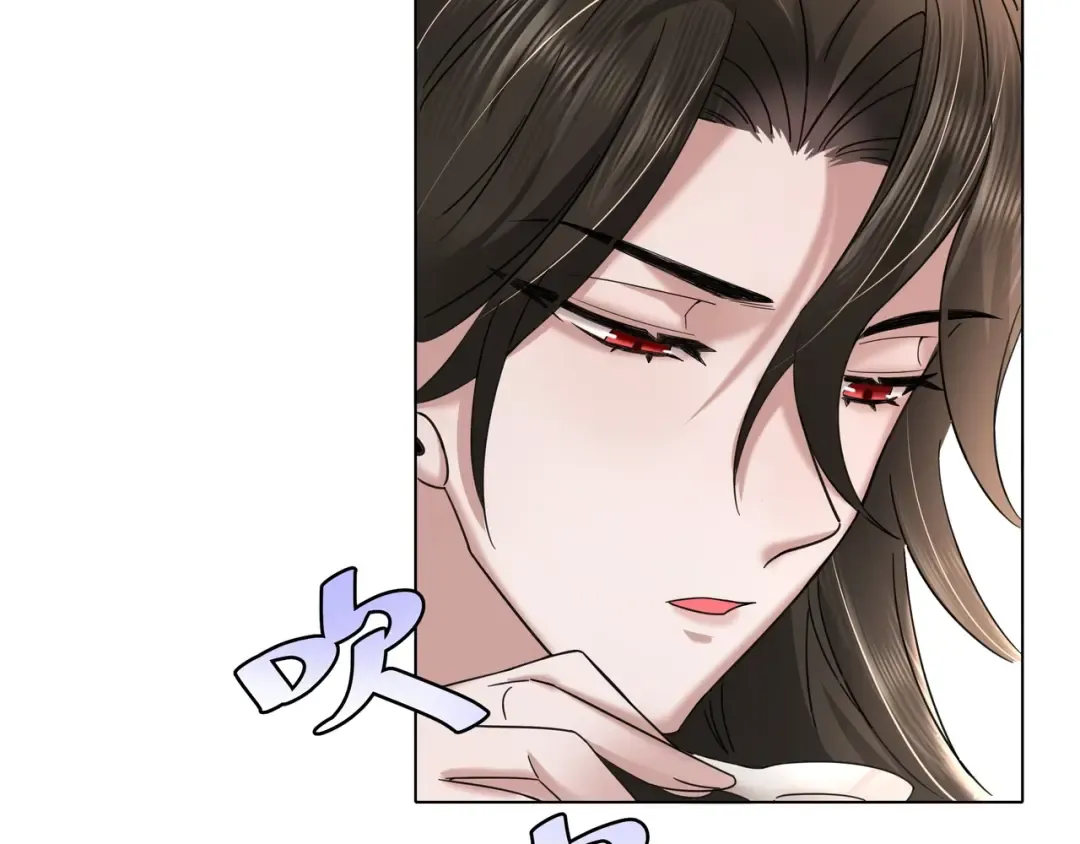 第6话 暴君亲自喂药？ 第78页