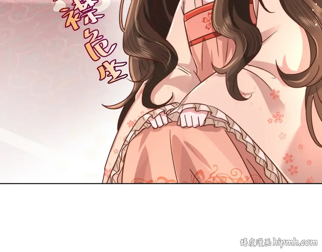 第7话 难得的温情时刻 第64页