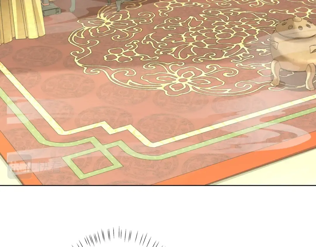 第8话 选人侍寝？ 第25页