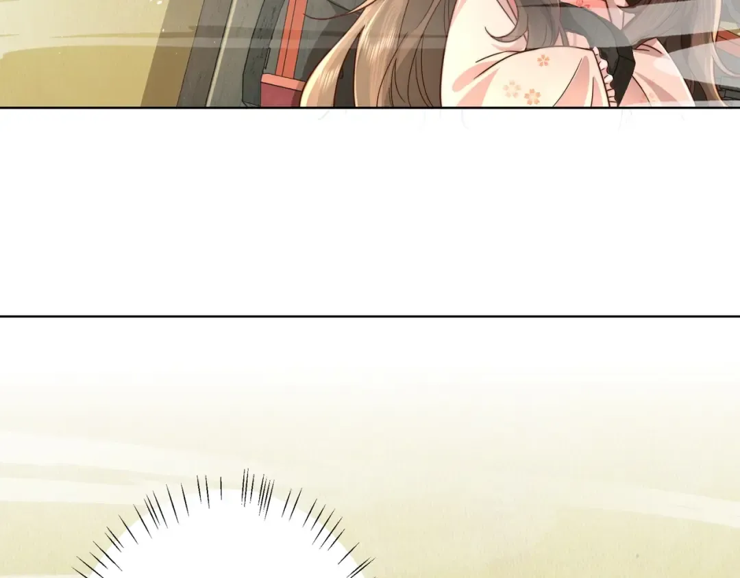 第8话 选人侍寝？ 第29页