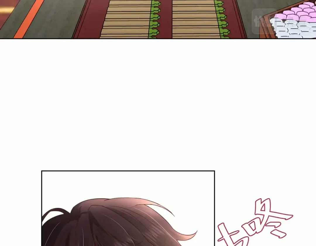 第8话 选人侍寝？ 第53页
