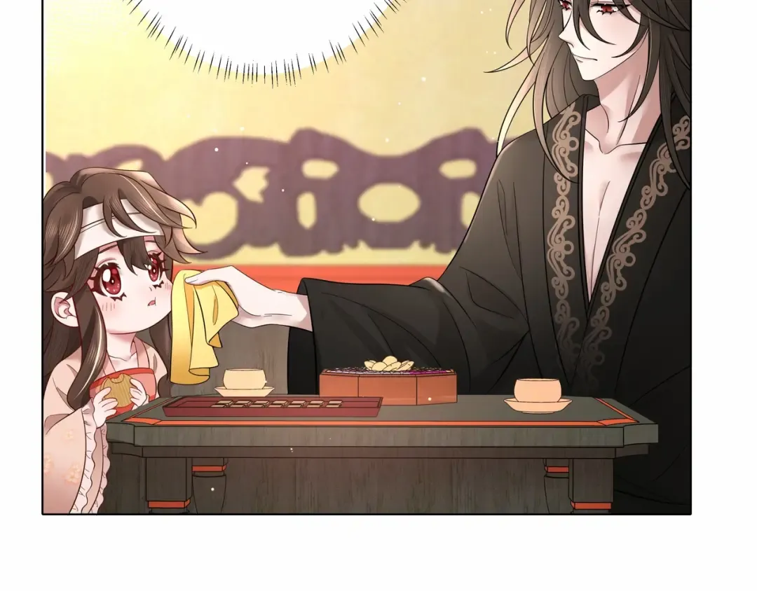 第8话 选人侍寝？ 第79页