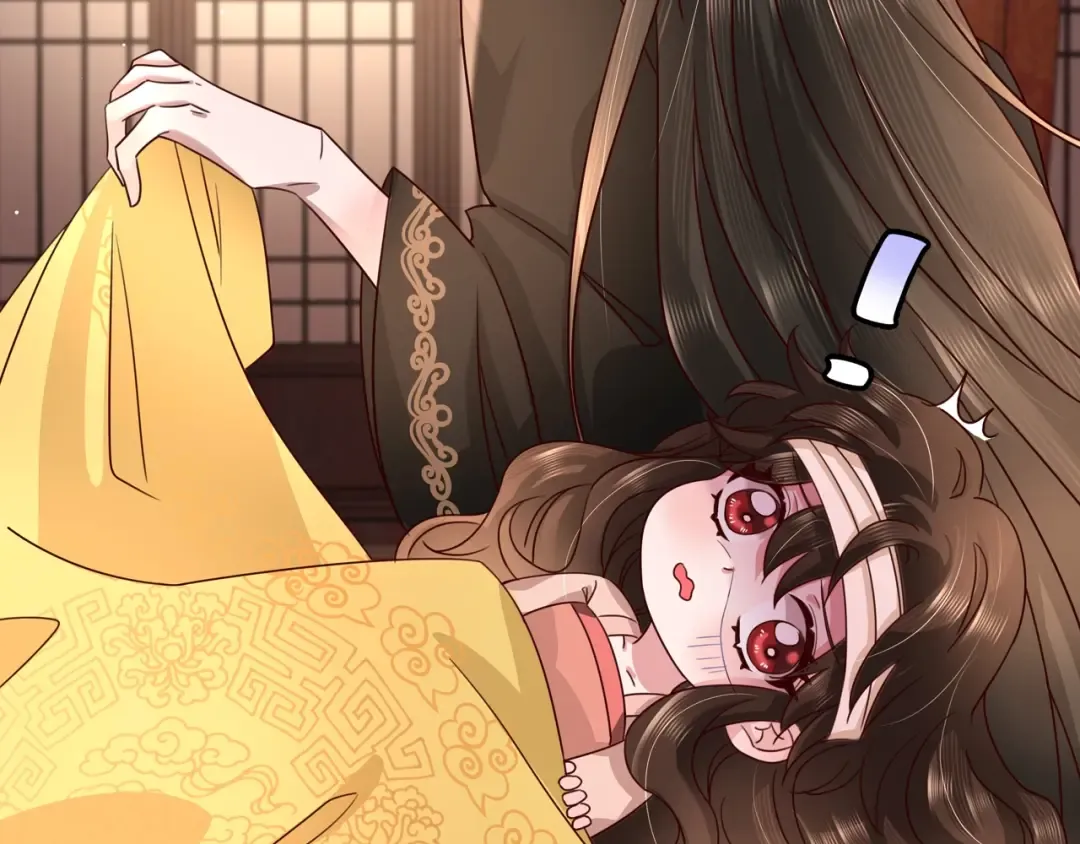 第8话 选人侍寝？ 第87页