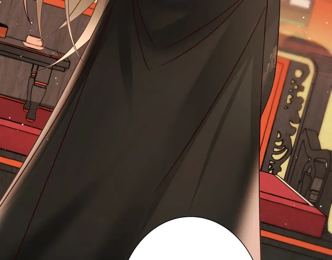 第9话 大暴君生气了？ 第15页