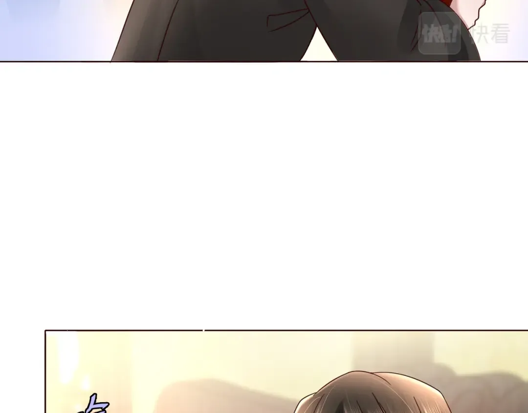 第9话 大暴君生气了？ 第18页