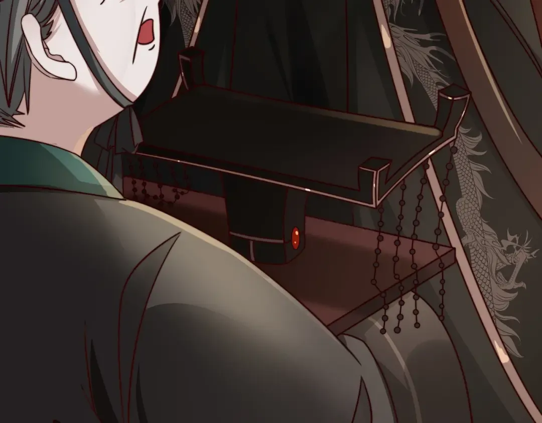 第9话 大暴君生气了？ 第99页