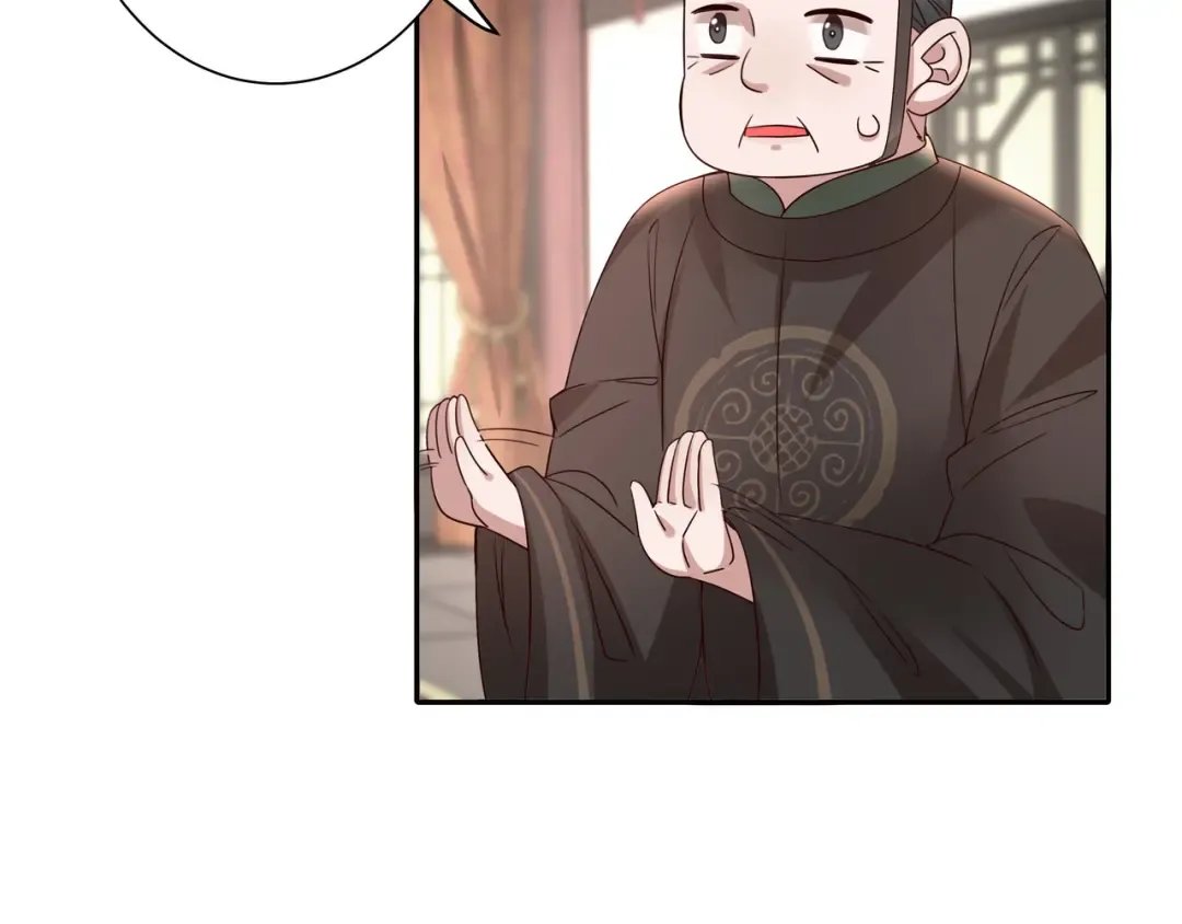 第10话 被讨厌了吗？ 第26页
