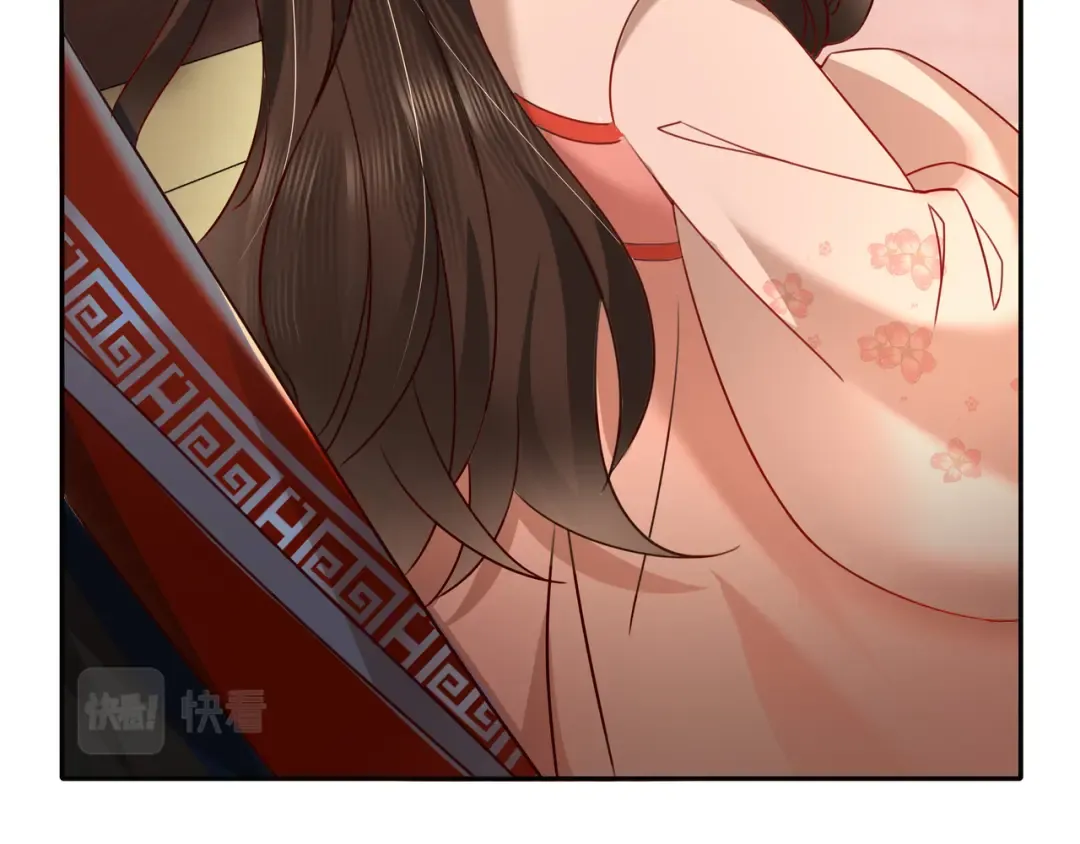 第10话 被讨厌了吗？ 第74页