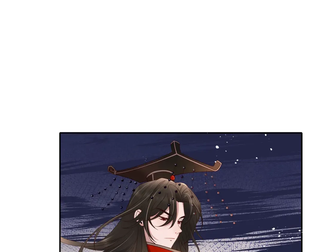 第10话 被讨厌了吗？ 第81页