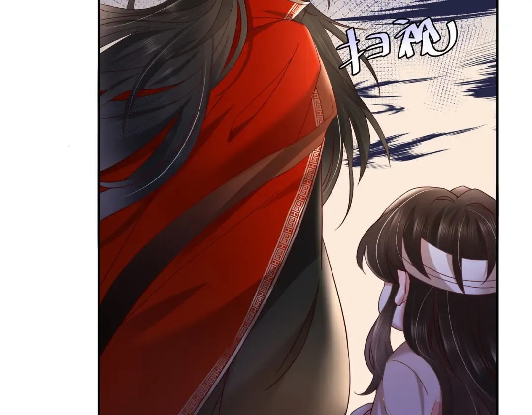 第10话 被讨厌了吗？ 第82页
