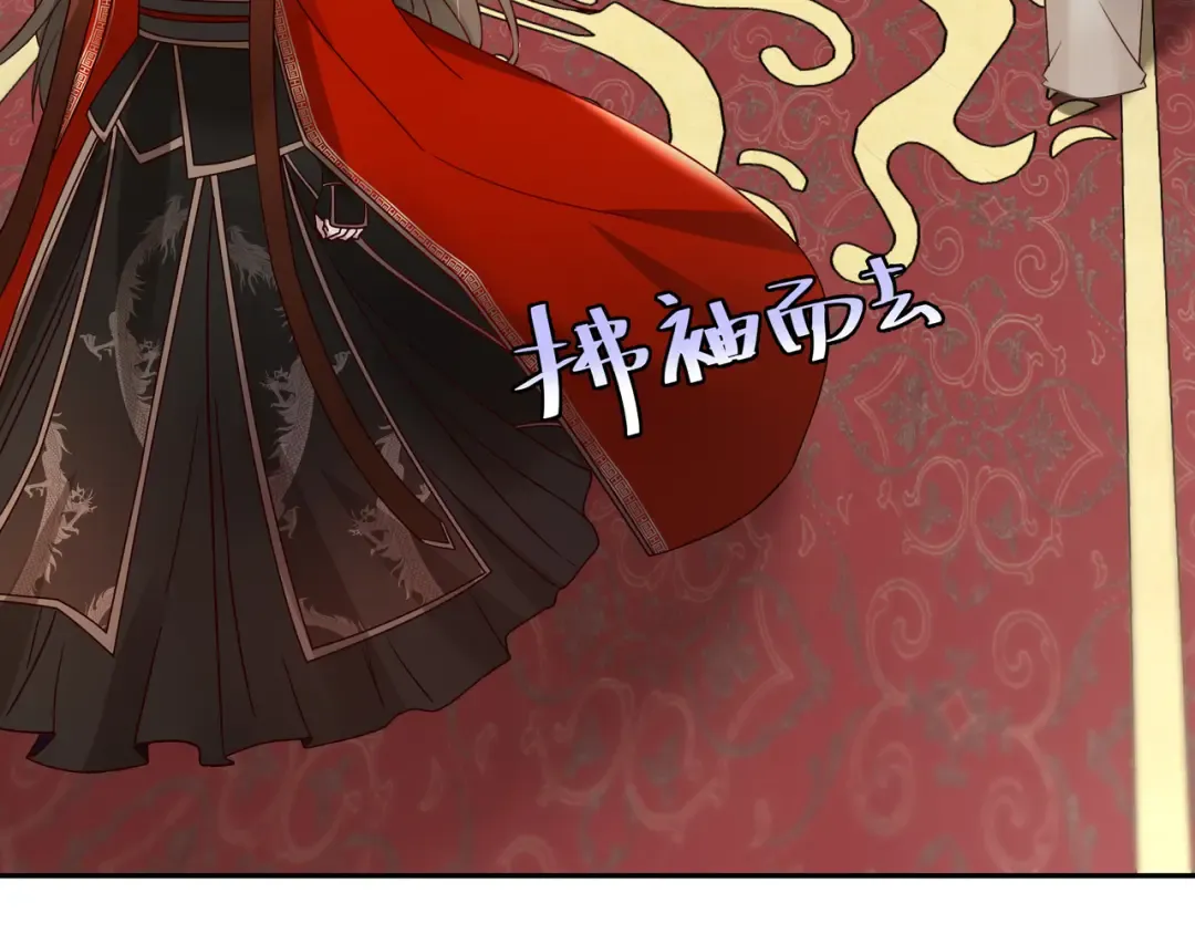 第10话 被讨厌了吗？ 第85页
