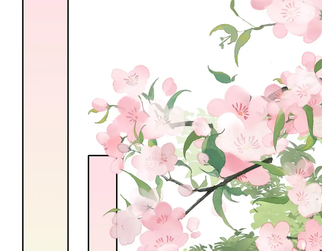 第11话 大白是老虎？ 第9页
