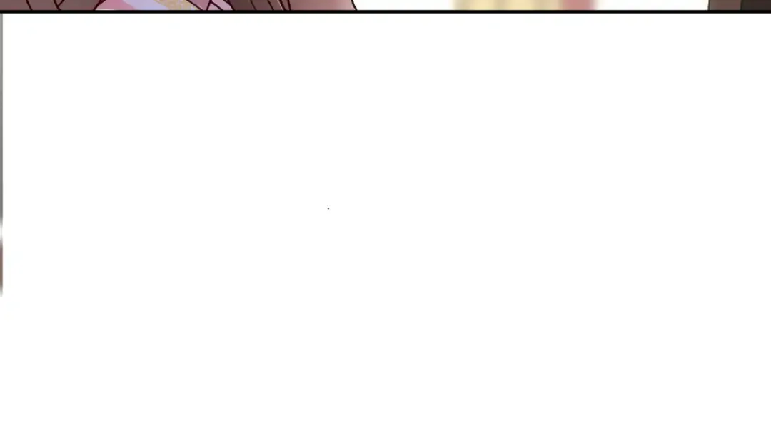 第11话 大白是老虎？ 第21页