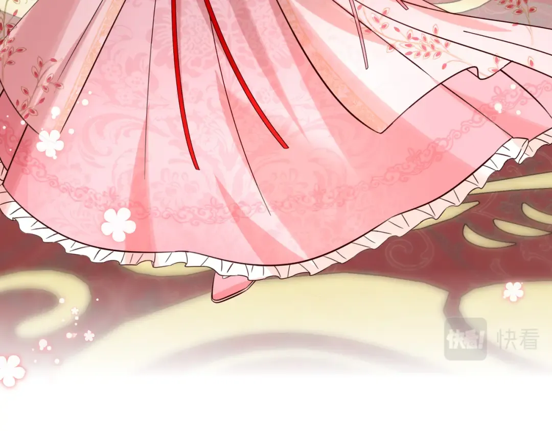 第11话 大白是老虎？ 第31页