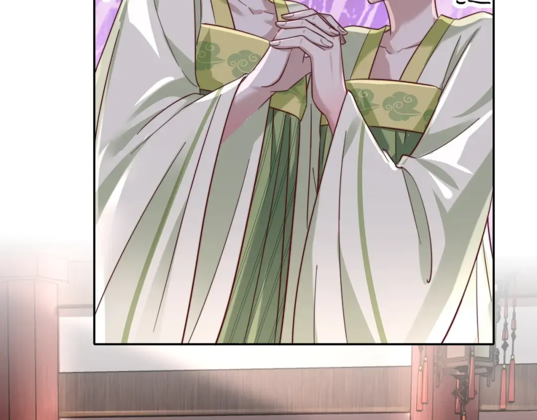 第11话 大白是老虎？ 第38页