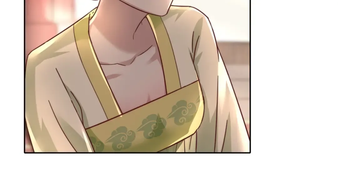 第11话 大白是老虎？ 第50页