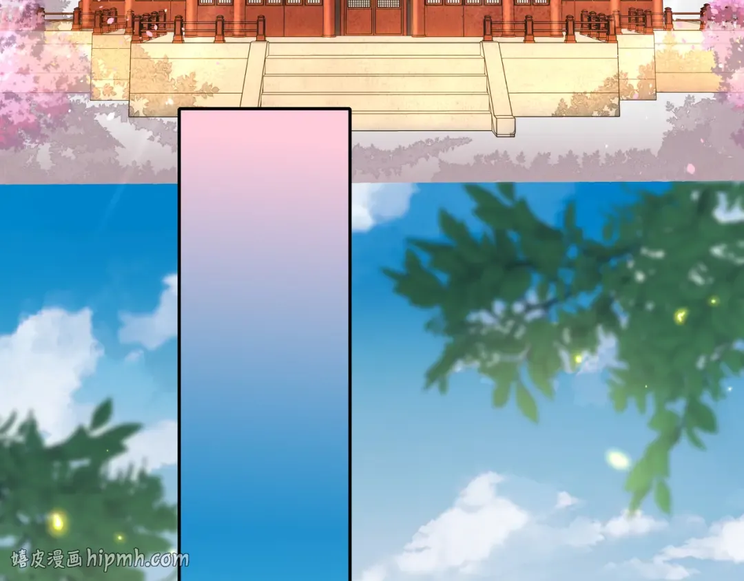 第11话 大白是老虎？ 第56页