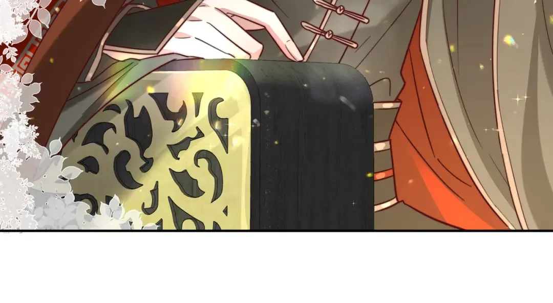 第11话 大白是老虎？ 第67页