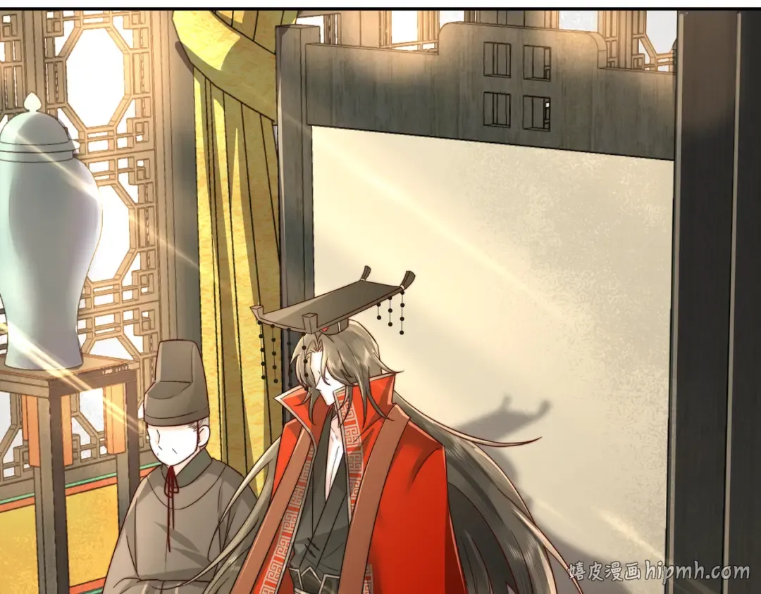 第11话 大白是老虎？ 第72页