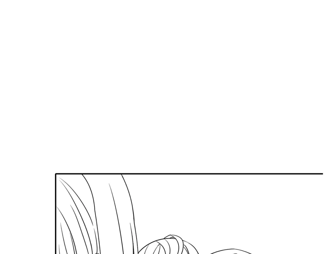 第11话 大白是老虎？ 第89页