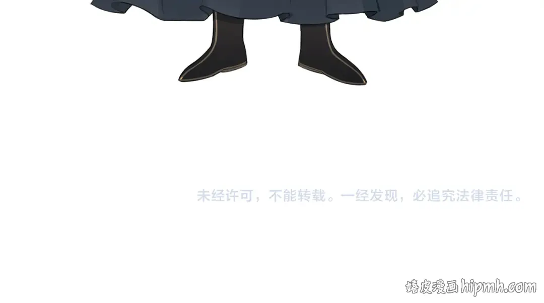 第12话 大暴君的生辰宴要到了 第80页