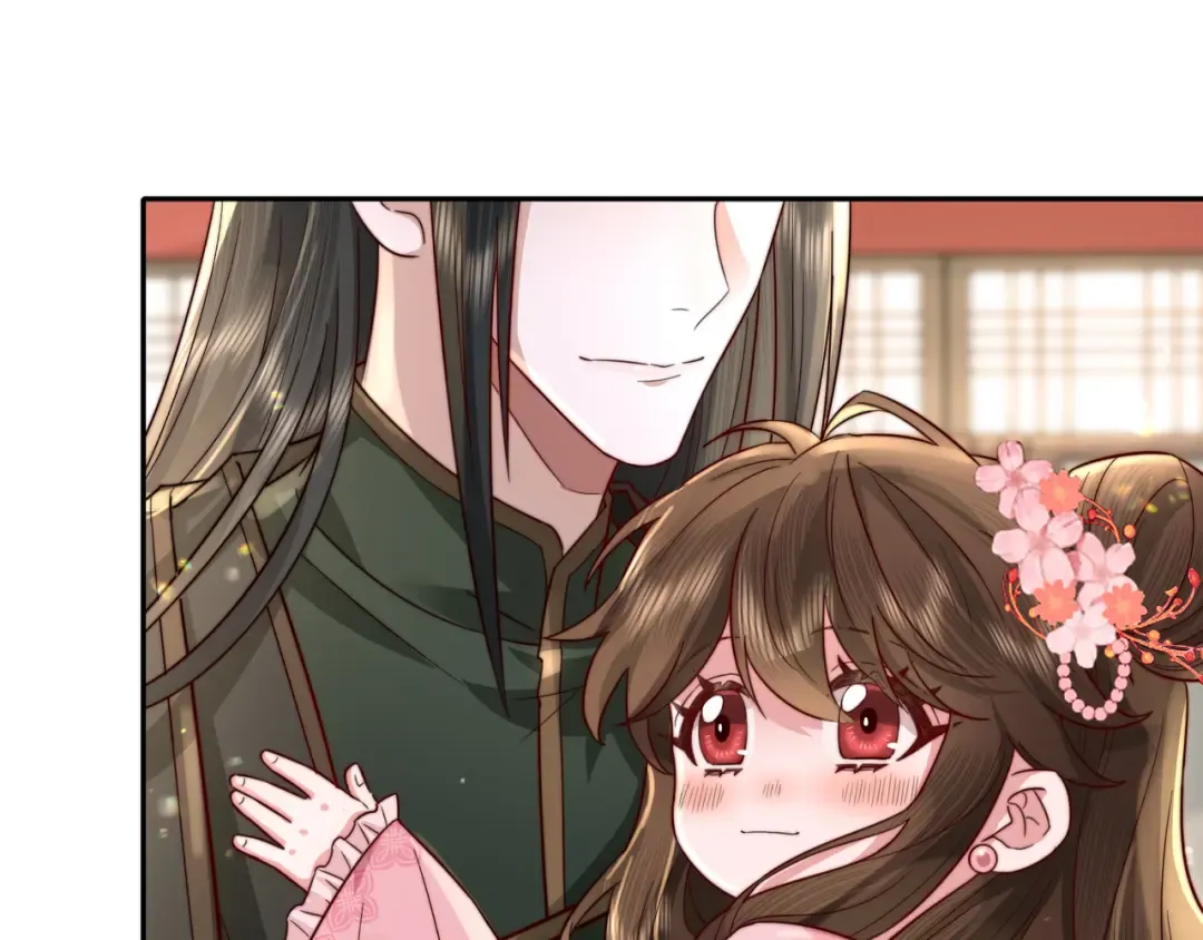 第13话 谁招惹他了？！ 第17页