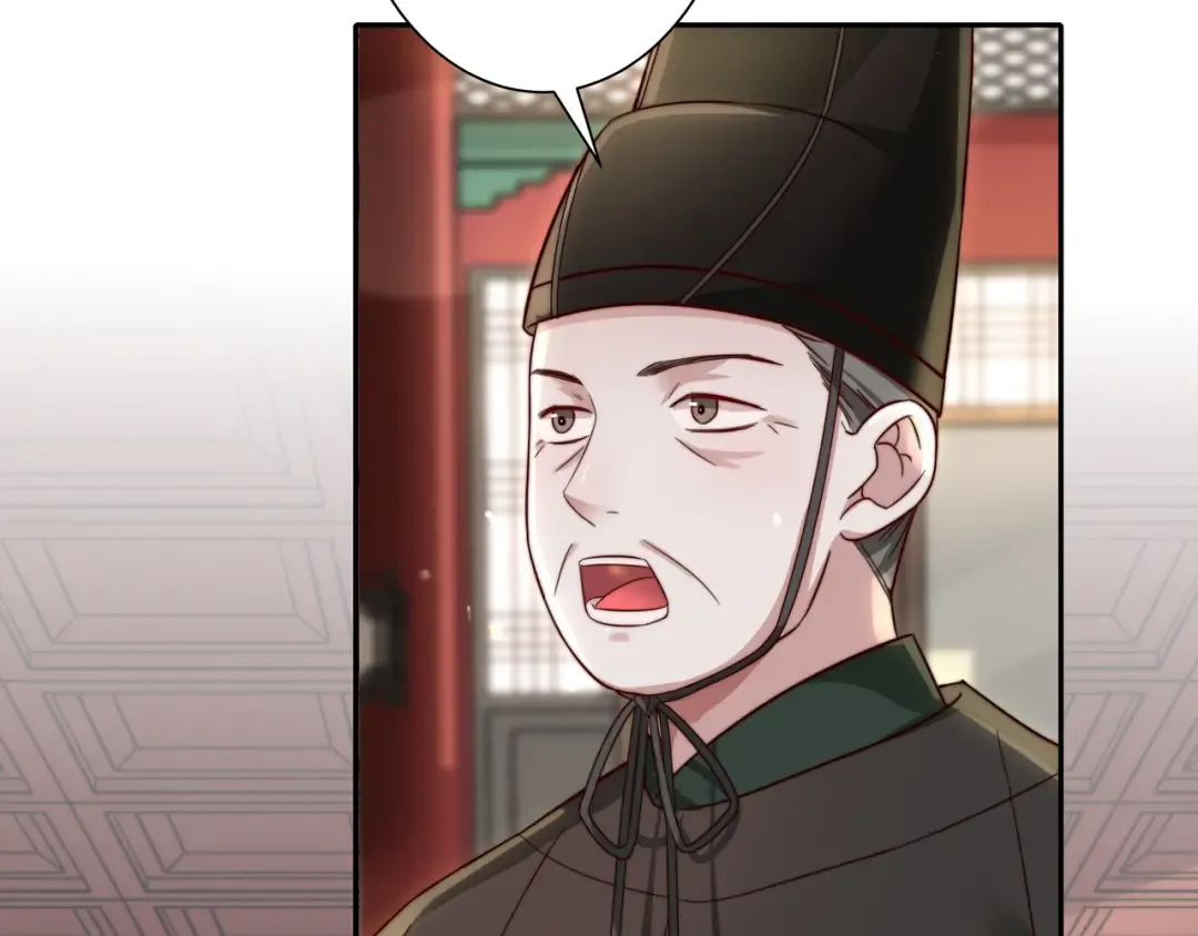 第13话 谁招惹他了？！ 第20页