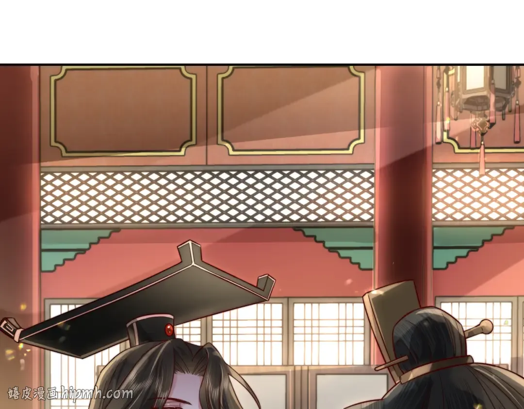 第13话 谁招惹他了？！ 第24页