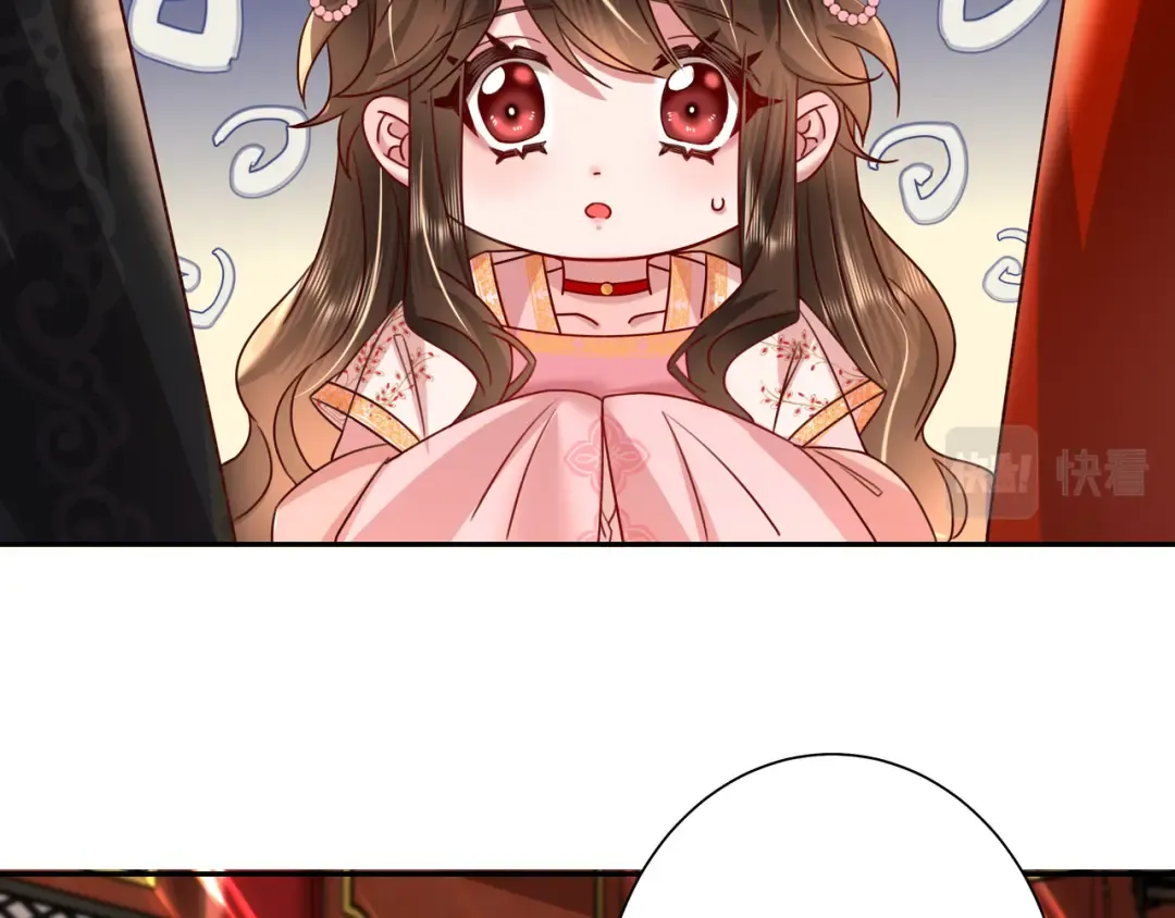 第13话 谁招惹他了？！ 第35页