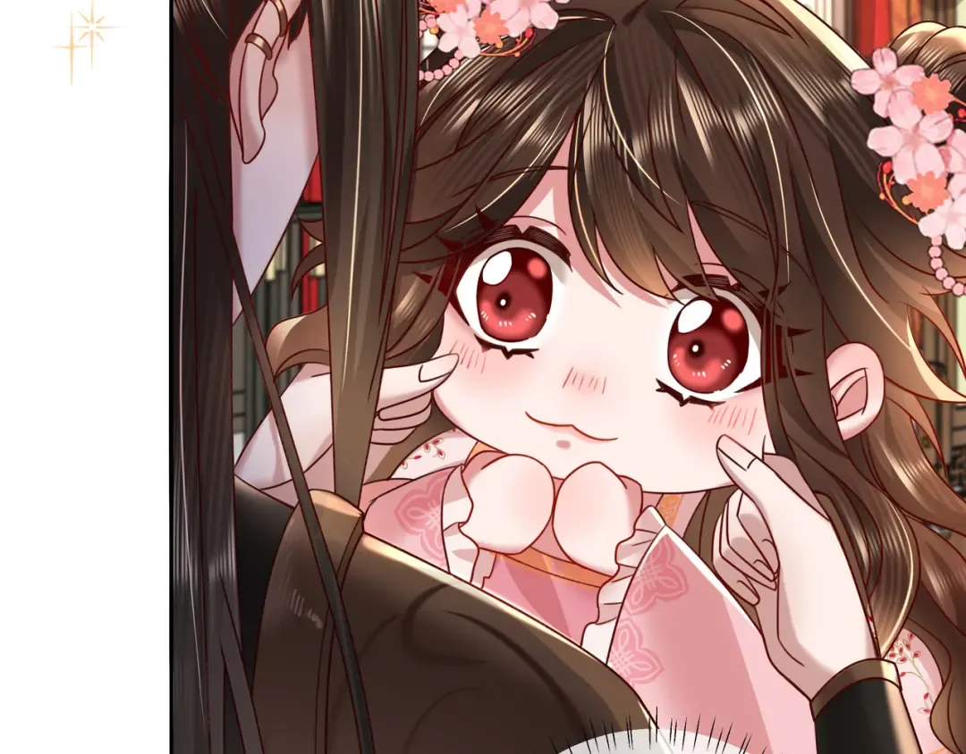 第13话 谁招惹他了？！ 第47页