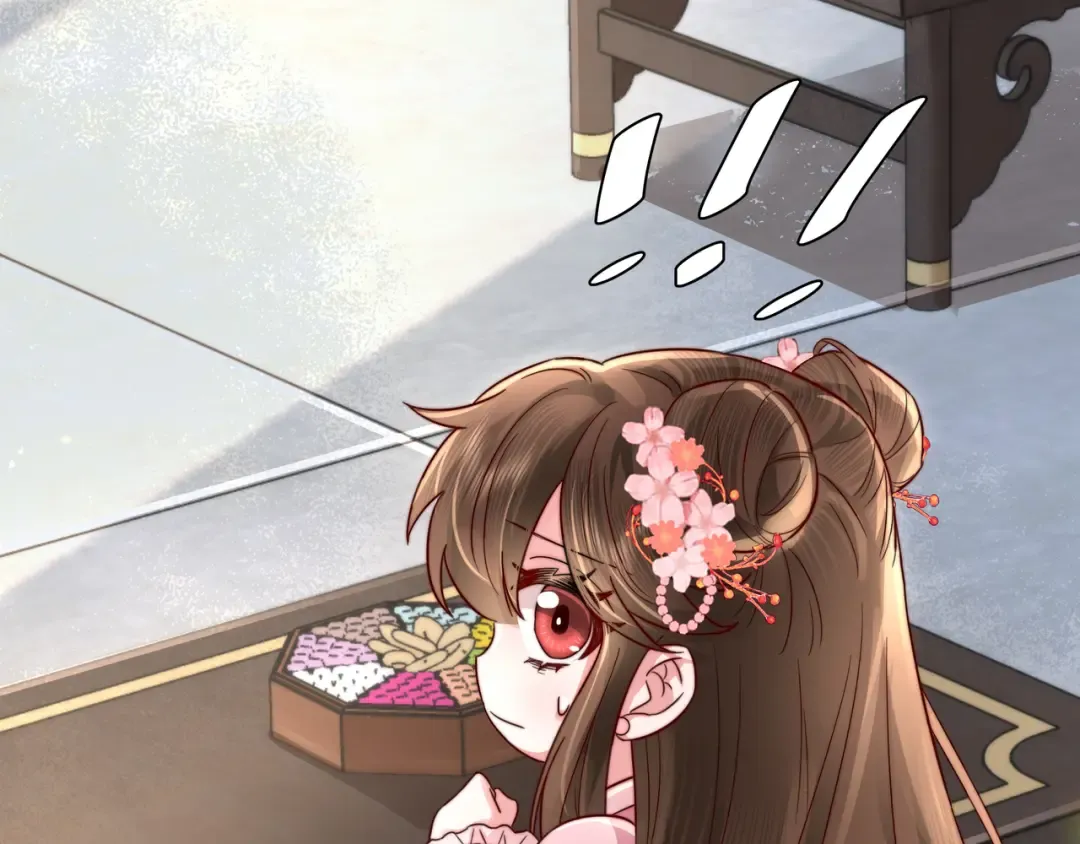 第13话 谁招惹他了？！ 第54页