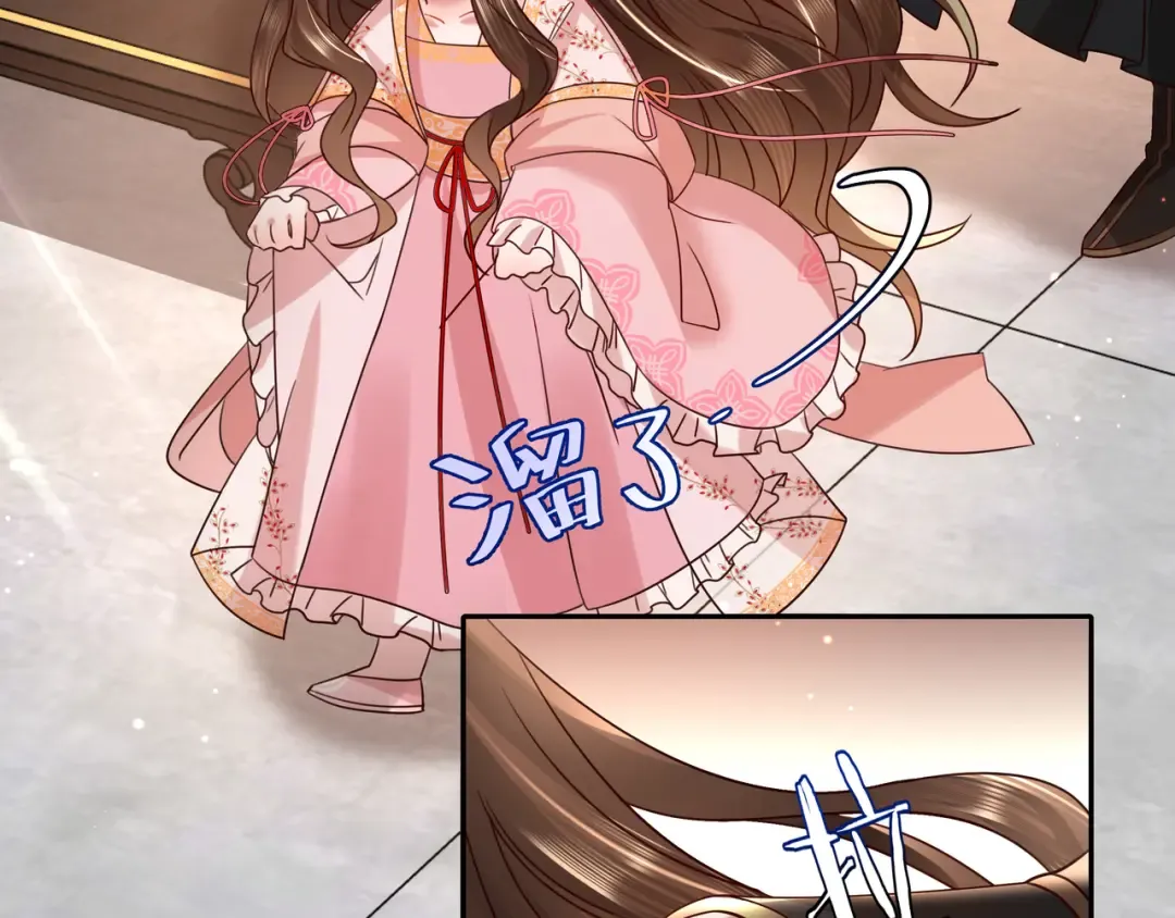 第13话 谁招惹他了？！ 第67页