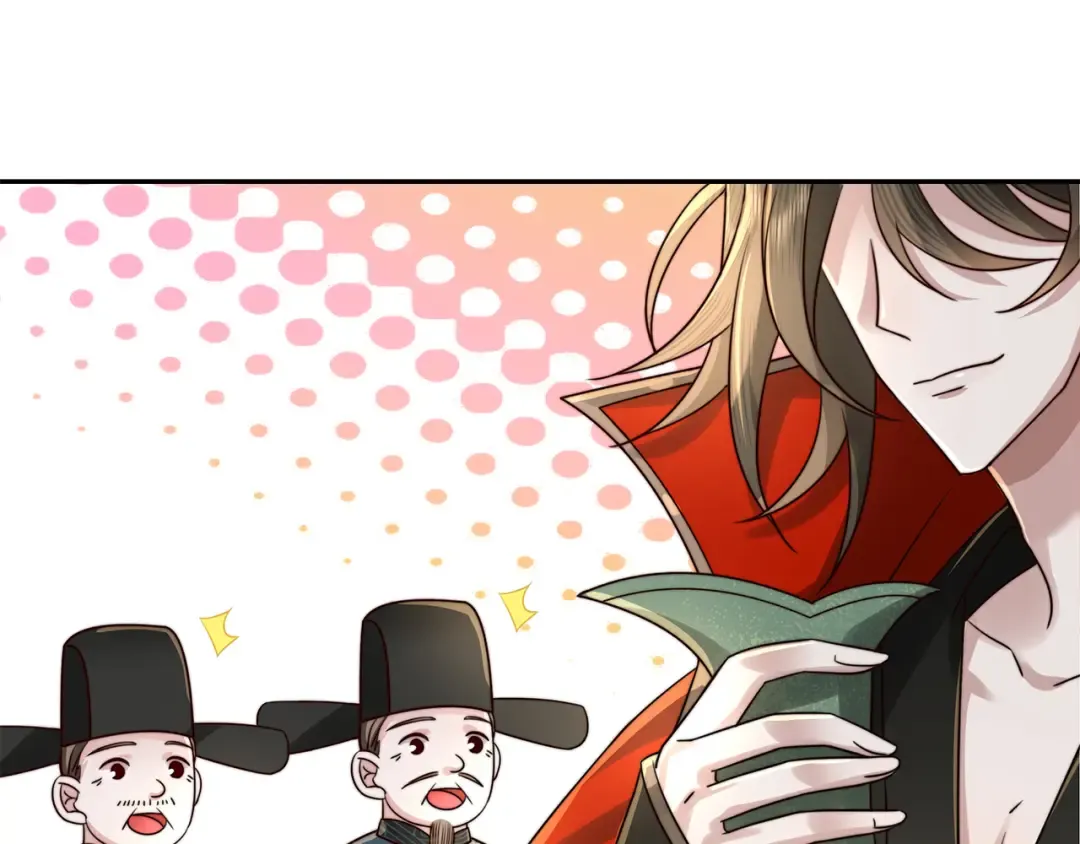 第13话 谁招惹他了？！ 第79页