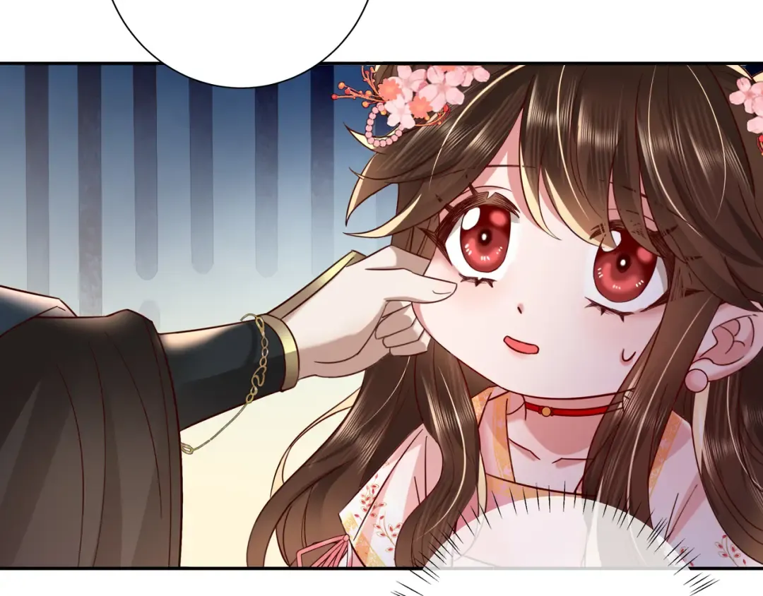 第14话 你盒子里卖的什么药？ 第14页